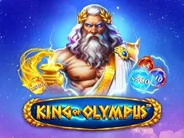 ราชาแห่งโอลิมปัส game thumbnail